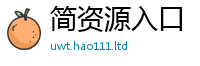 2025精准资料大全免费以2025新奥天天开好彩开奖结果